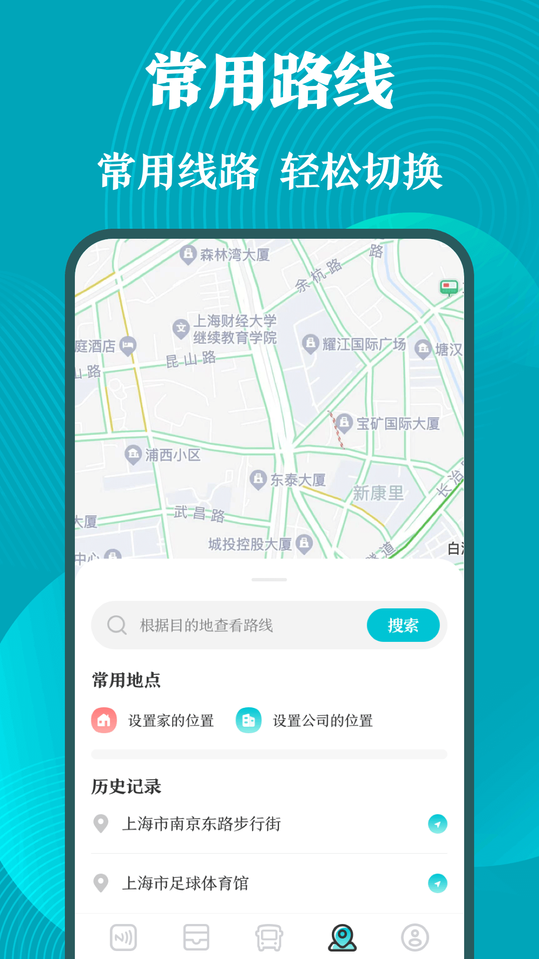 门禁卡