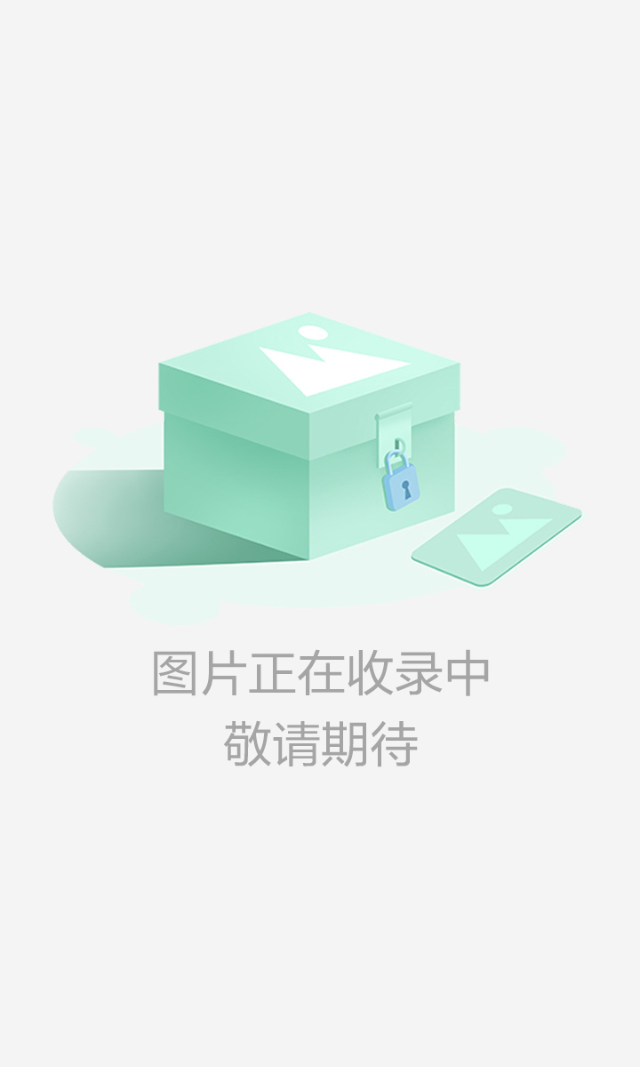 海战前线