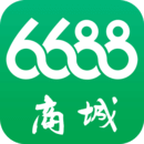 6688商城